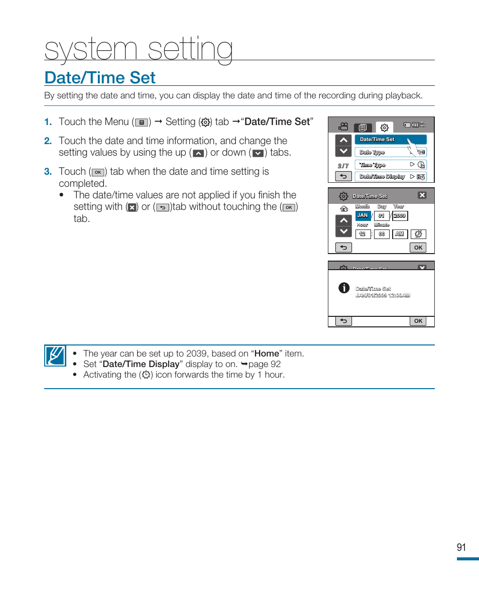 System setting, Date/time set, Touch | Samsung HMX-R10SN User Manual | Page 95 / 157