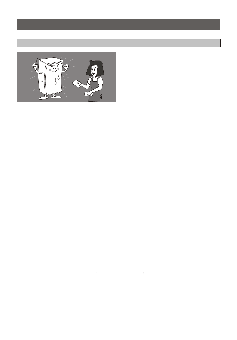 How to clean the unit | Samsung SRG-151PT User Manual | Page 11 / 14