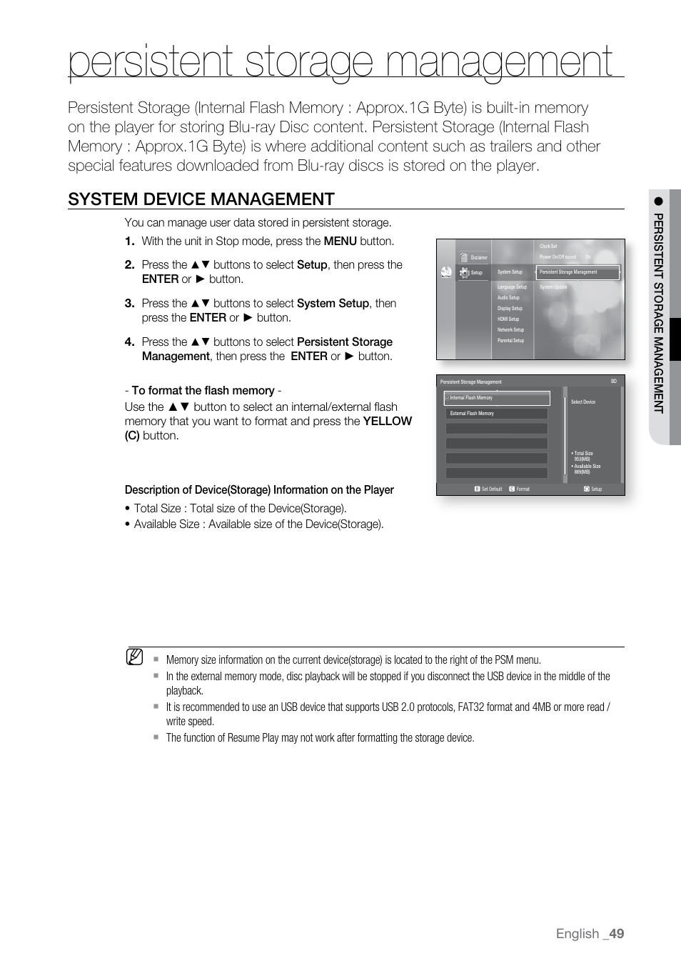 Persistent storage management, System device management, English | Samsung BD-P2550 User Manual | Page 49 / 75