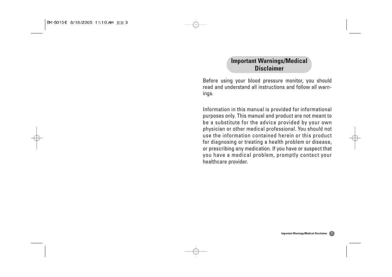 Samsung BM-501S User Manual | Page 2 / 32