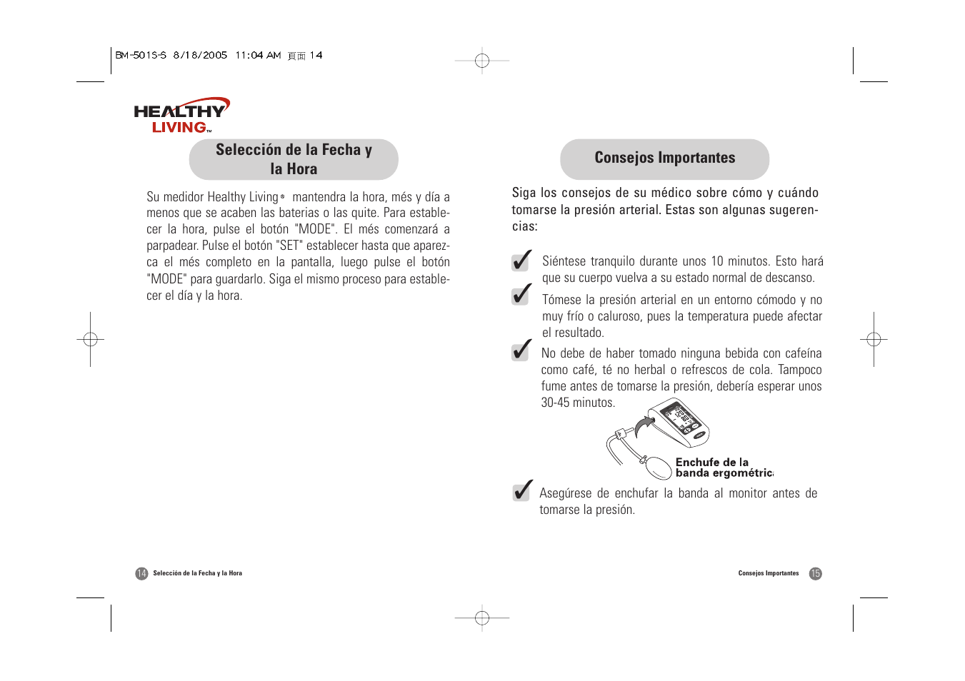 Samsung BM-501S User Manual | Page 24 / 32