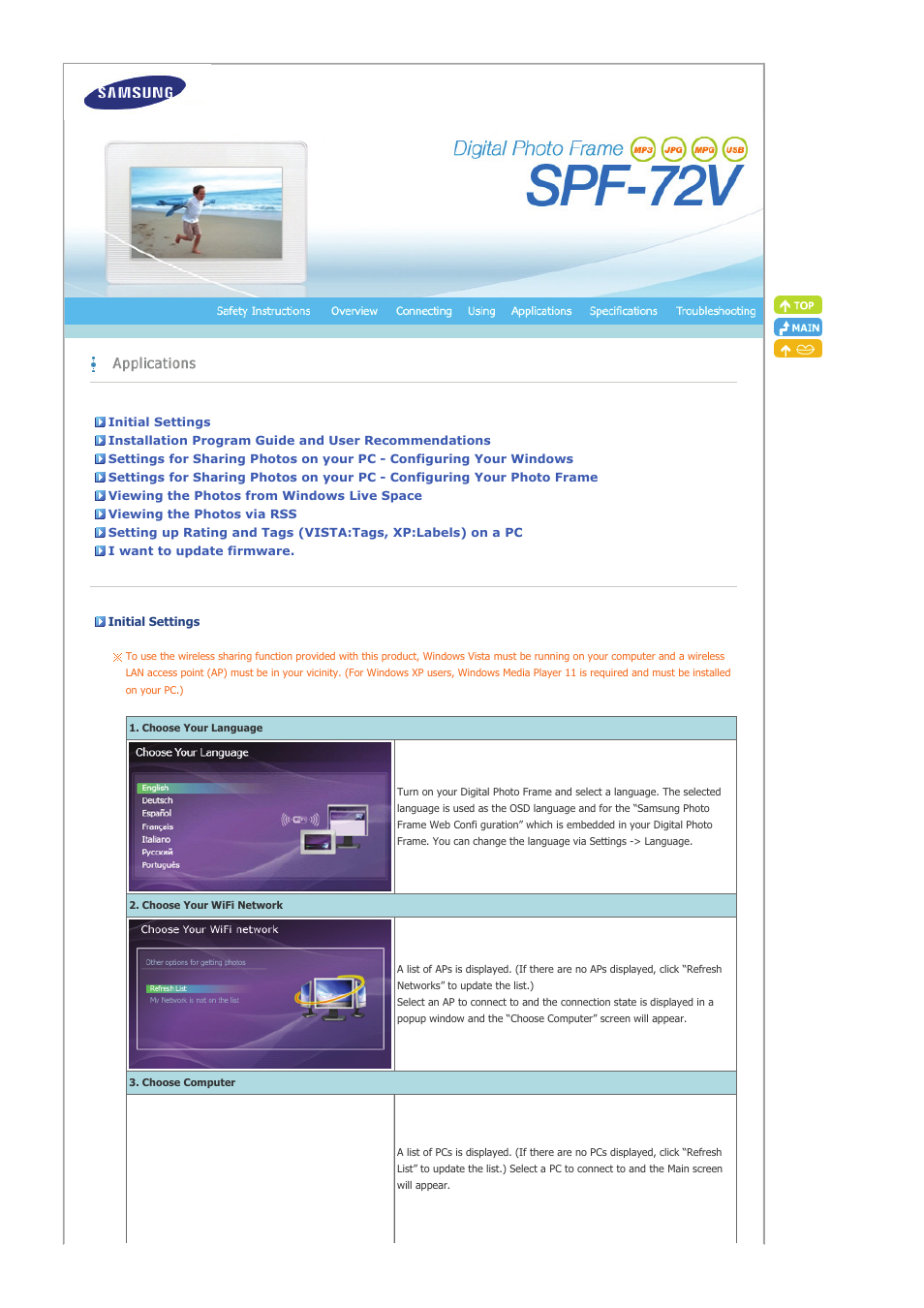 Applications, Initial settings | Samsung SAMTRON 72V User Manual | Page 21 / 38