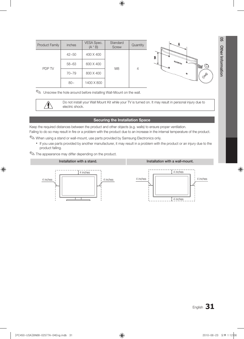 Securing the installation space | Samsung BN68-02577A-04 User Manual | Page 31 / 38