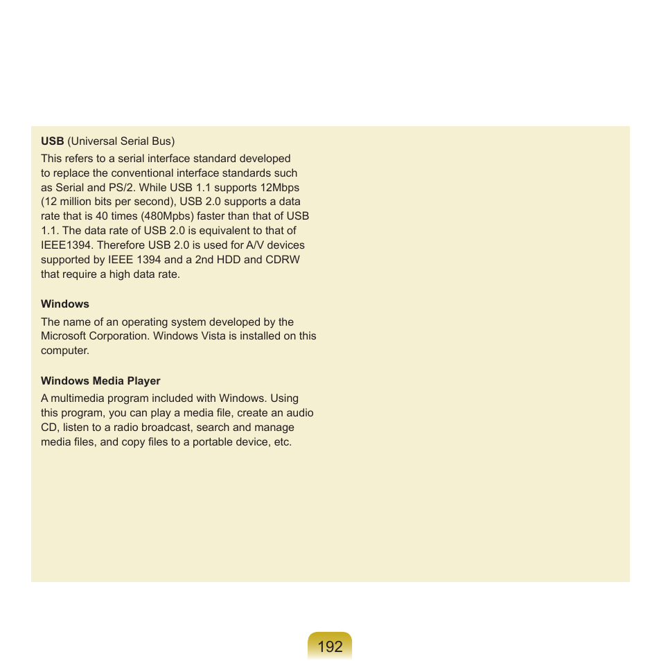 Samsung R70 User Manual | Page 193 / 196