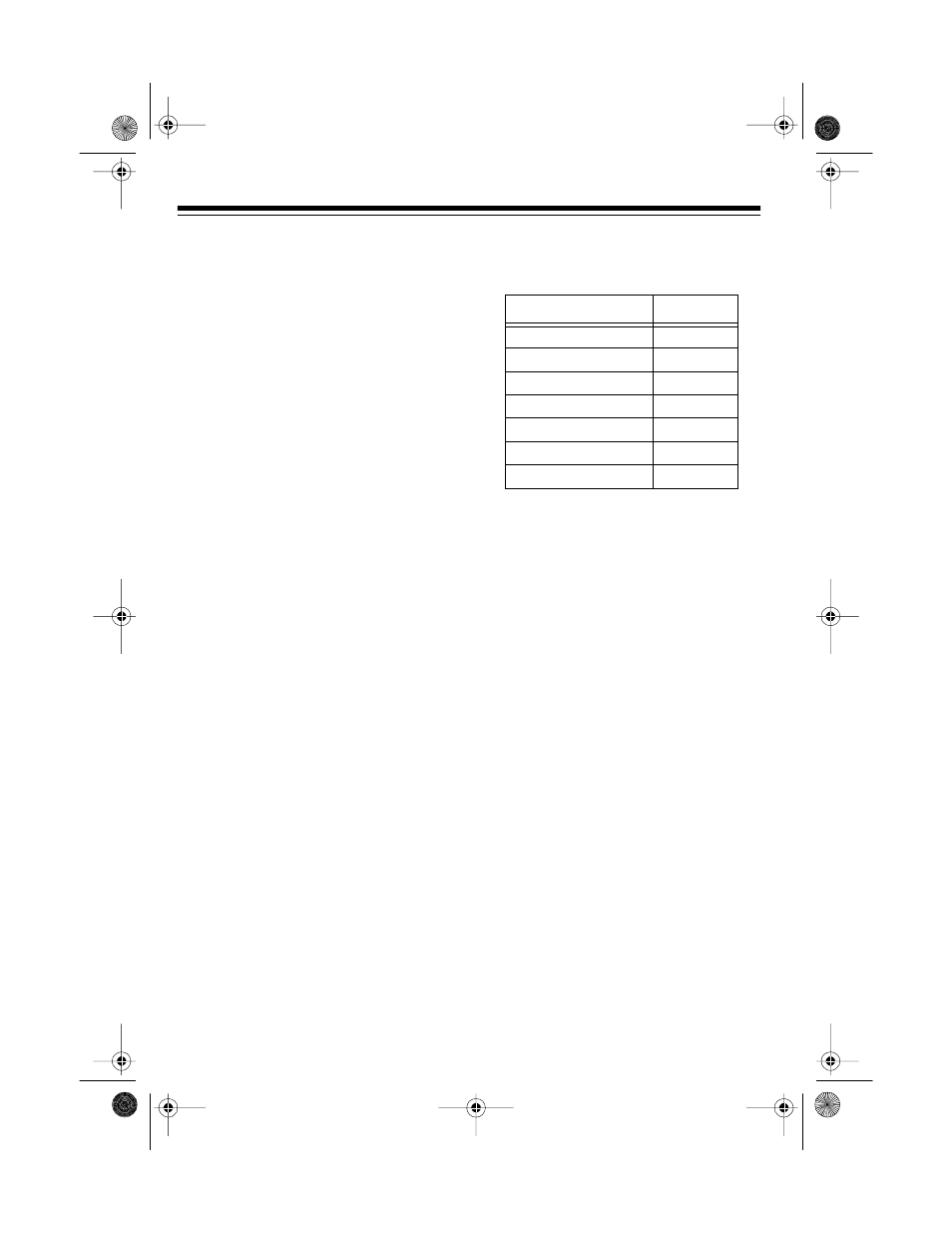 Listening to weather broadcasts | Samsung TRC-445 User Manual | Page 14 / 24