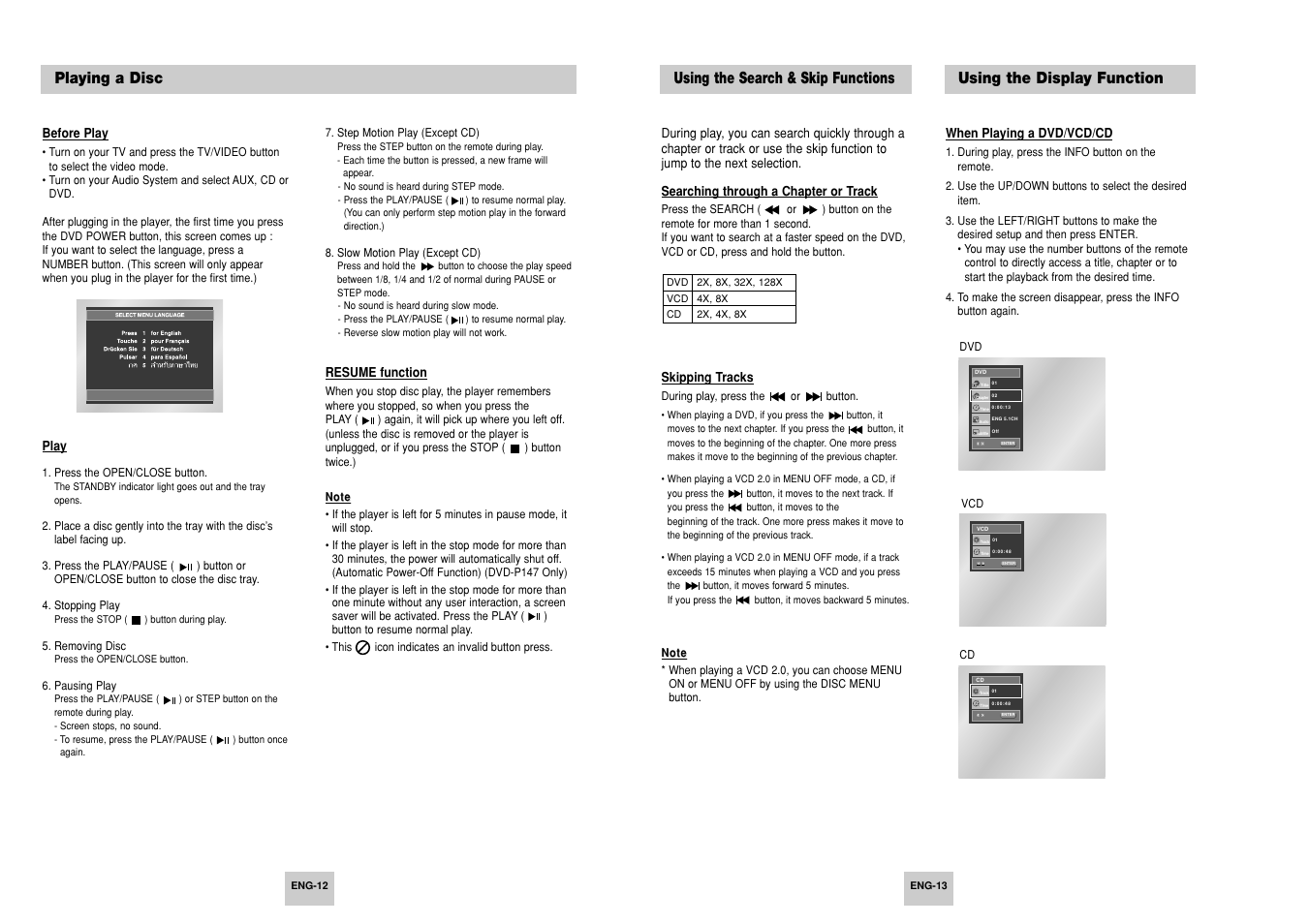 Playing a disc, Using the search & skip functions, Using the display function | Samsung DVD-P147 User Manual | Page 7 / 18