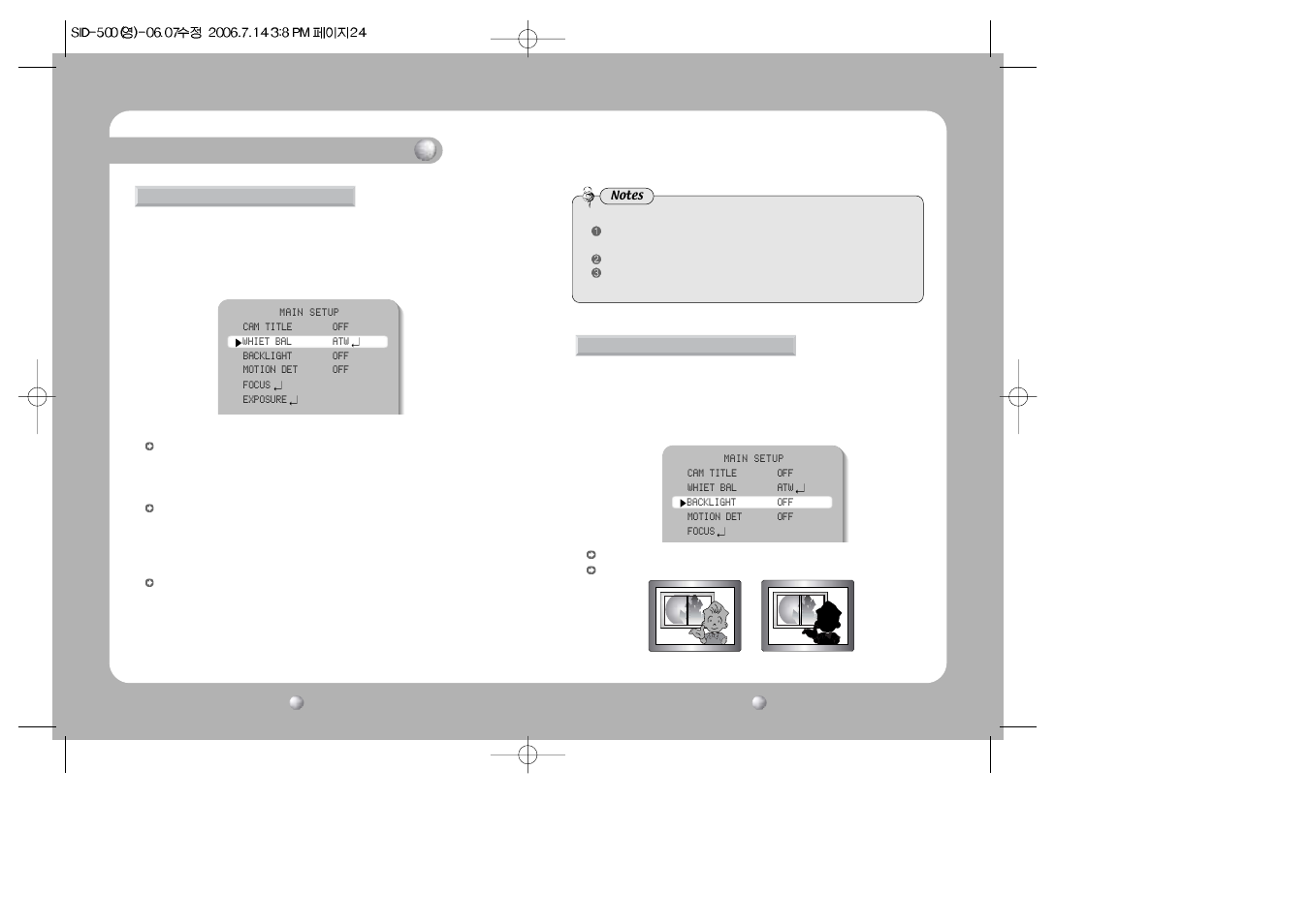 Operating your camera | Samsung SID-500 User Manual | Page 13 / 24