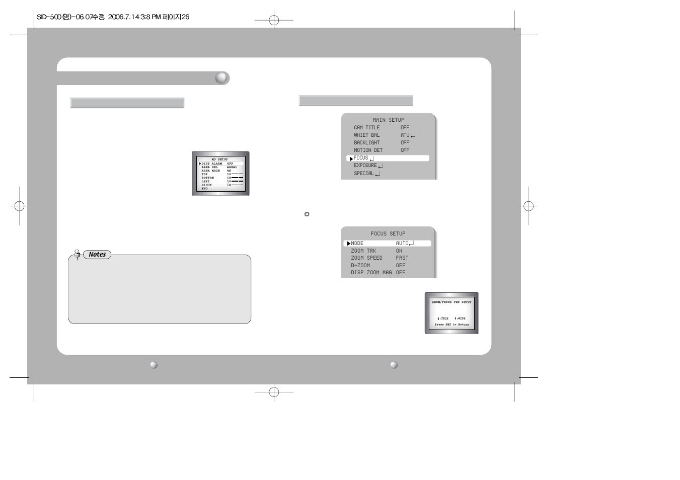 Operating your camera | Samsung SID-500 User Manual | Page 14 / 24