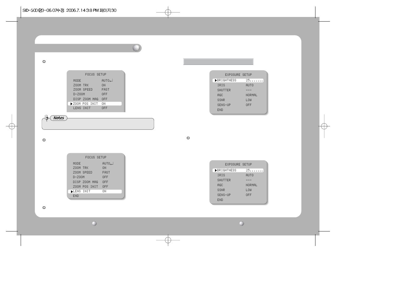 Operating your camera | Samsung SID-500 User Manual | Page 16 / 24