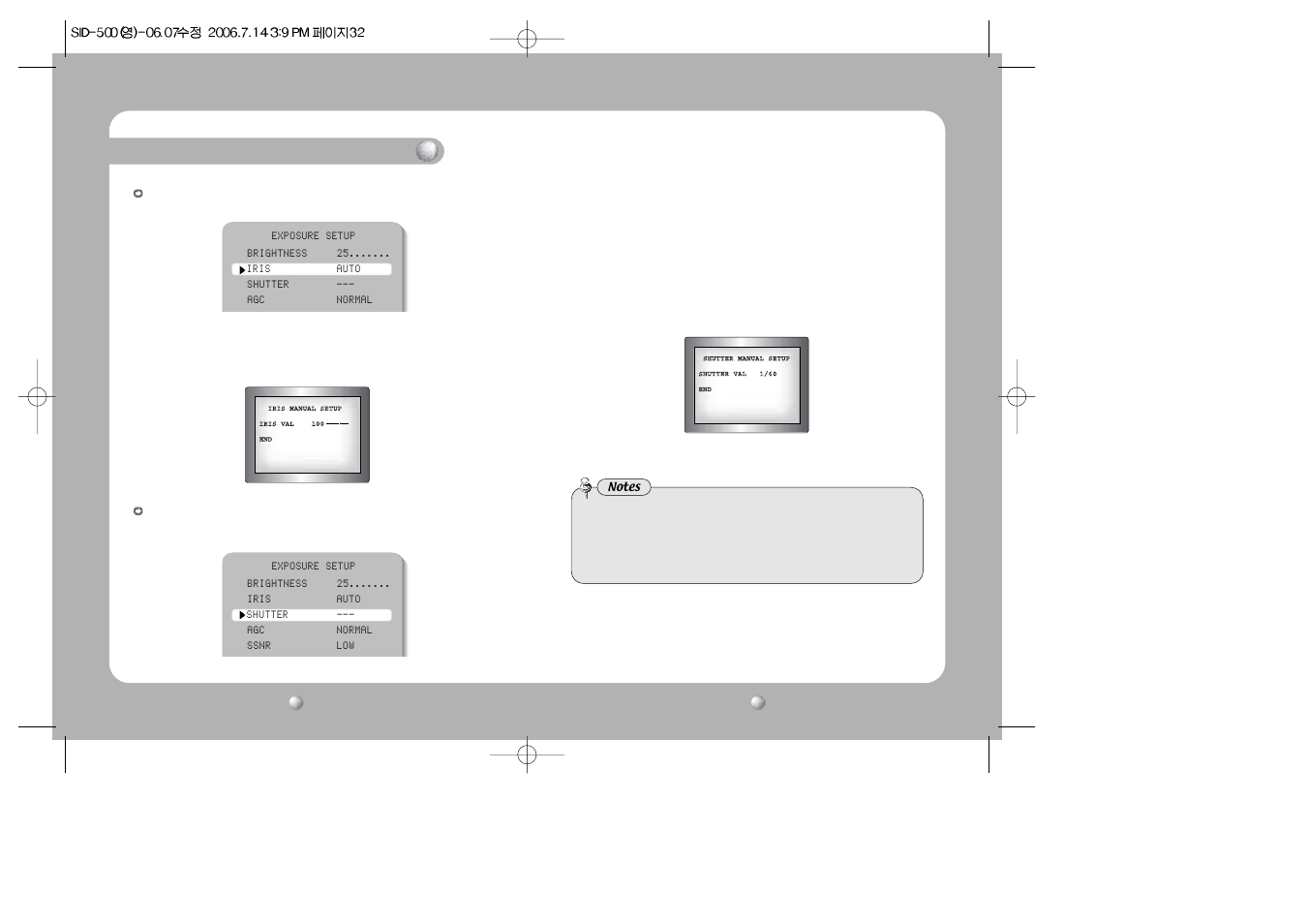 Operating your camera | Samsung SID-500 User Manual | Page 17 / 24
