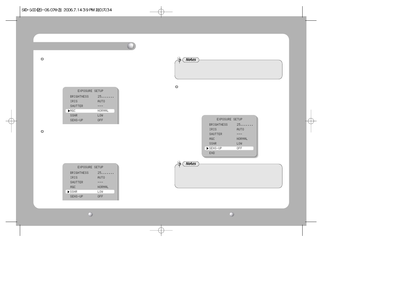 Operating your camera | Samsung SID-500 User Manual | Page 18 / 24