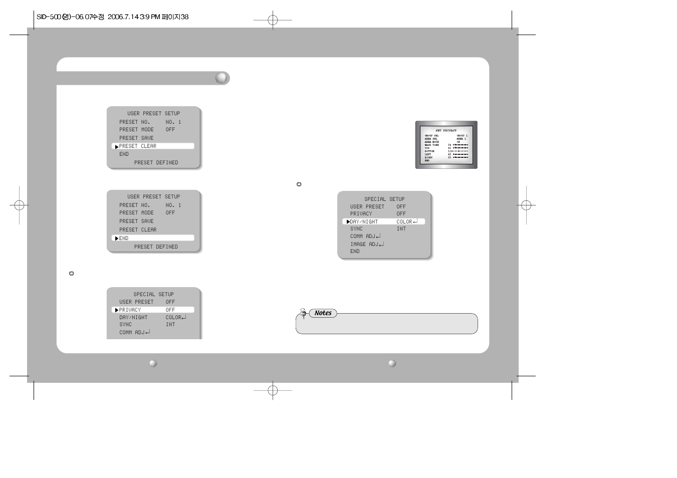 Operating your camera | Samsung SID-500 User Manual | Page 20 / 24