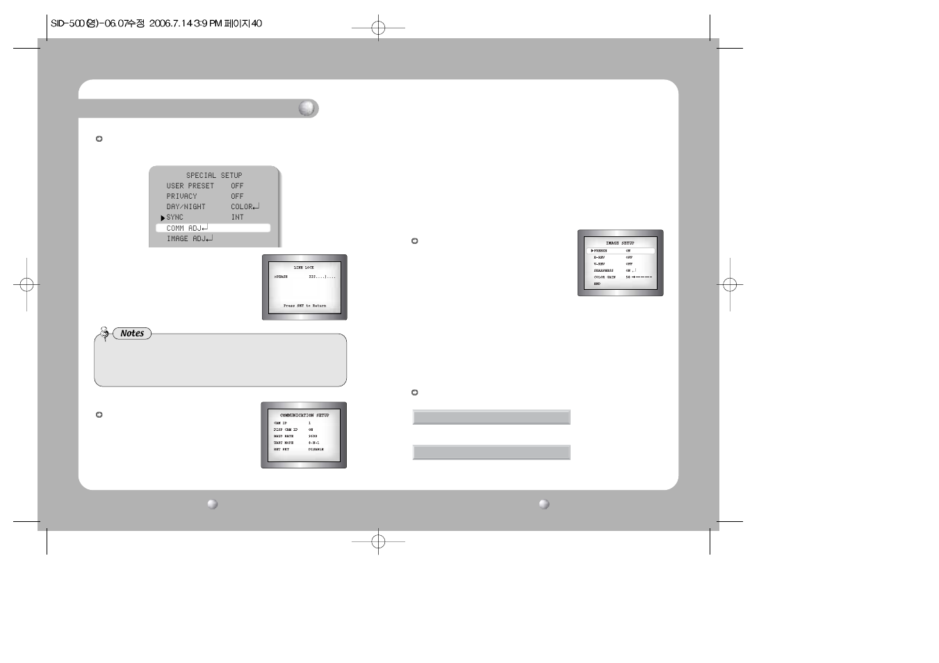 Operating your camera | Samsung SID-500 User Manual | Page 21 / 24