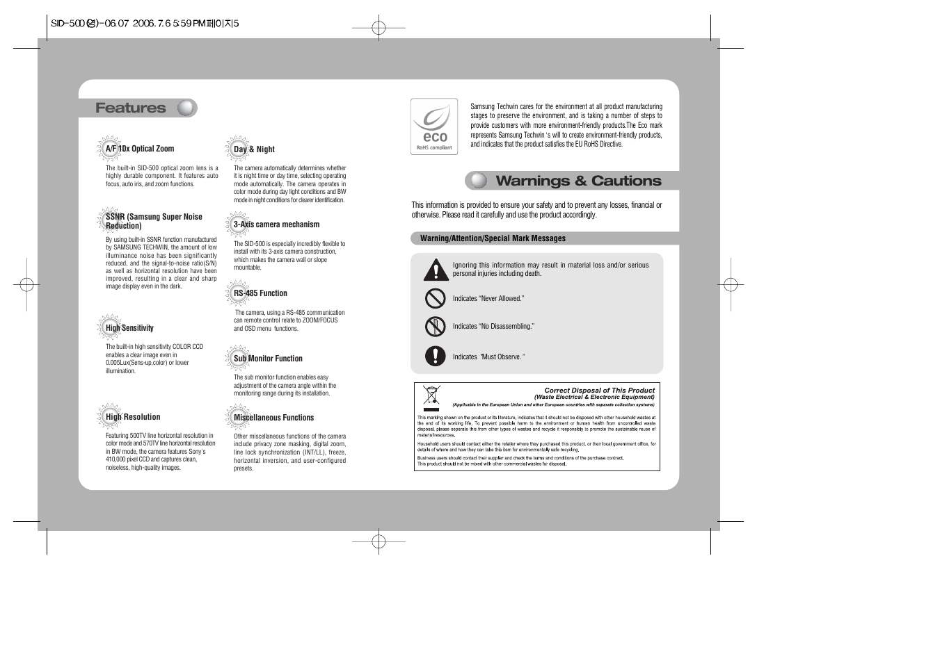 Features, Warnings & cautions | Samsung SID-500 User Manual | Page 3 / 24