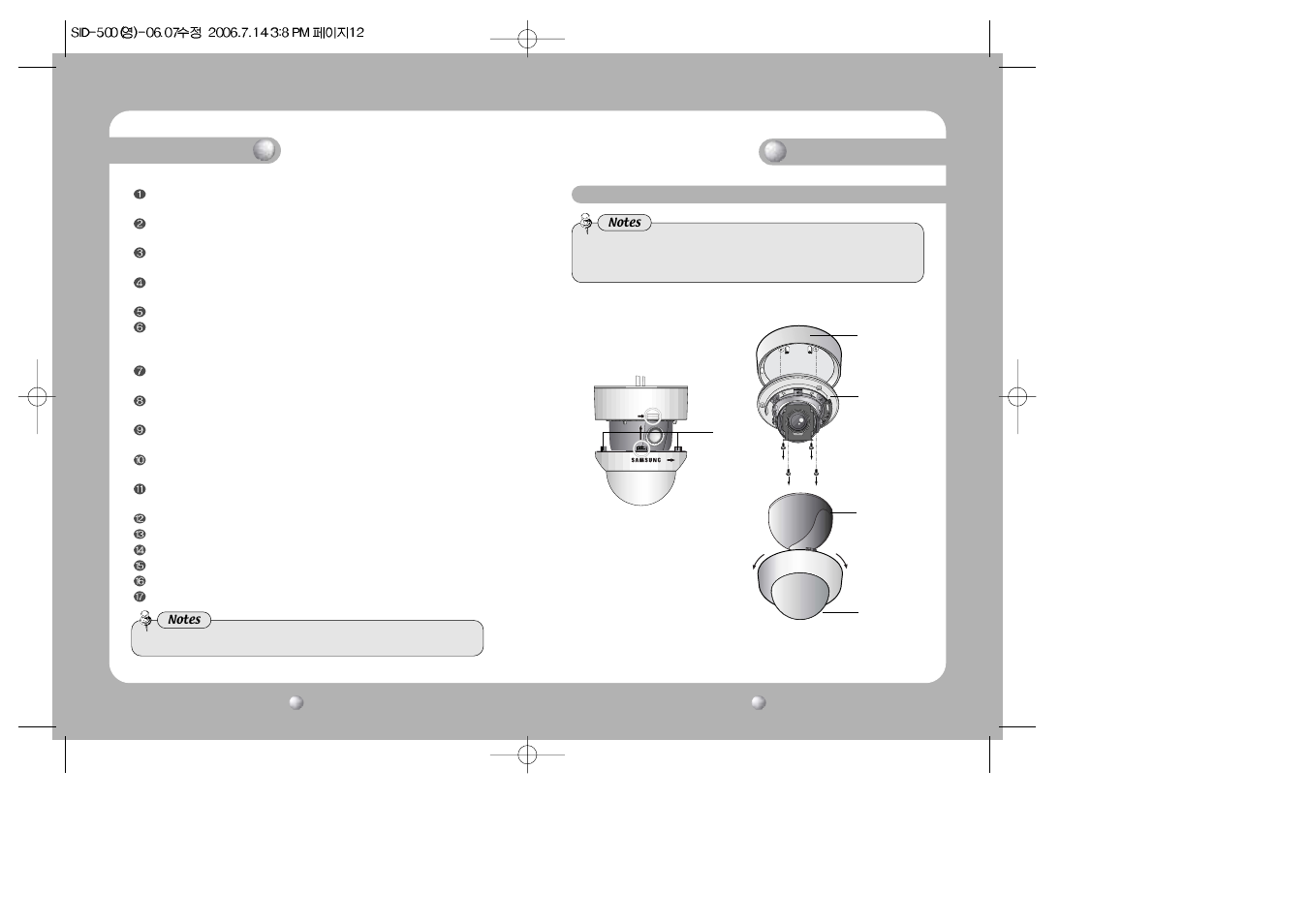 Overview, Installation | Samsung SID-500 User Manual | Page 7 / 24