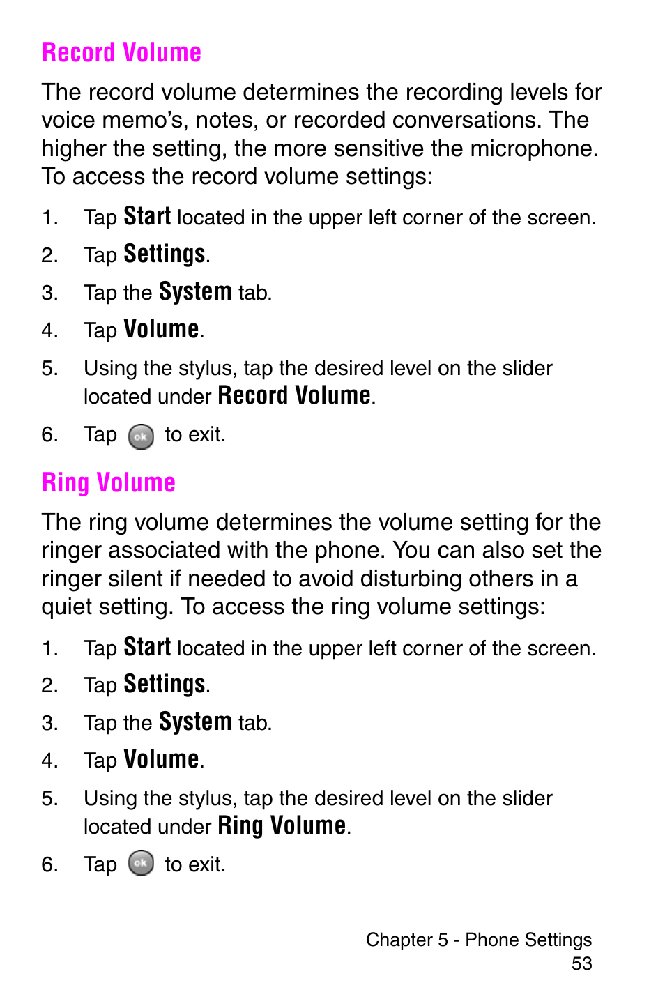 Record volume, Ring volume, Record volume ring volume | Samsung SCH-i700 Series User Manual | Page 53 / 194