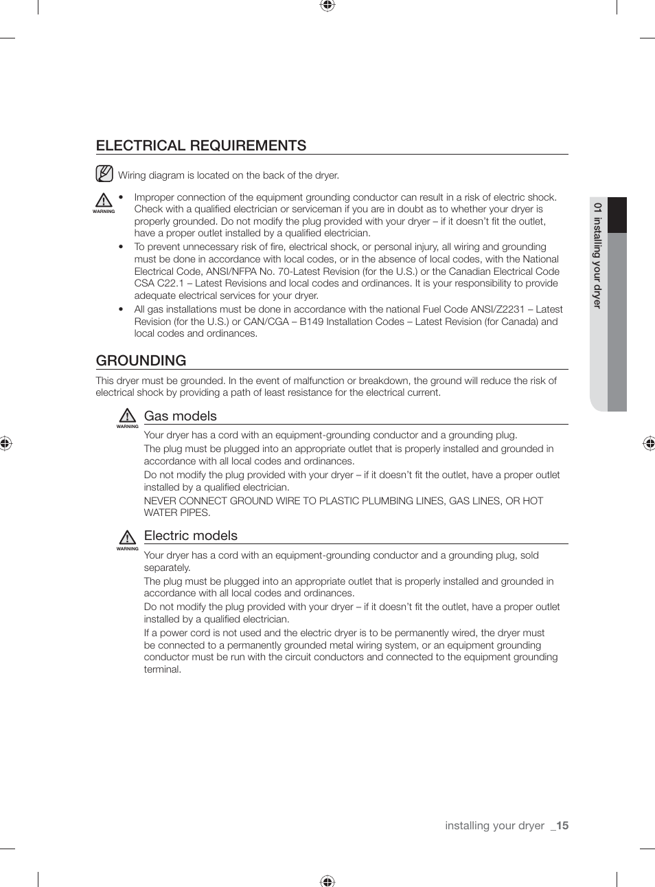 Electrical requirements, Grounding, Gas models | Electric models | Samsung DV431AE User Manual | Page 15 / 80