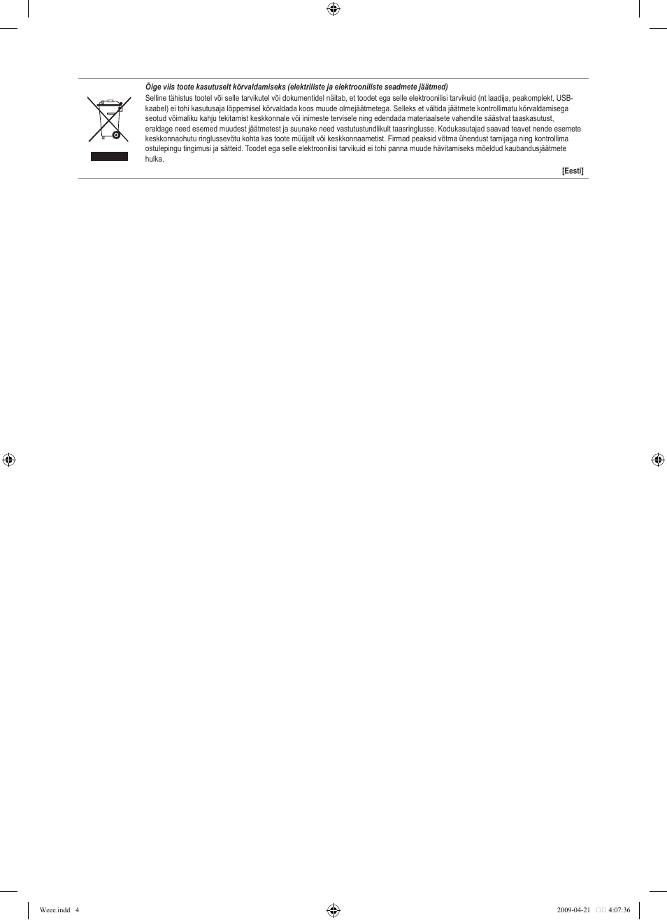 Samsung BN68-01900M-01 User Manual | Page 104 / 107