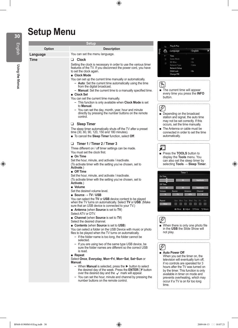 Setup menu, English | Samsung BN68-01900M-01 User Manual | Page 30 / 107