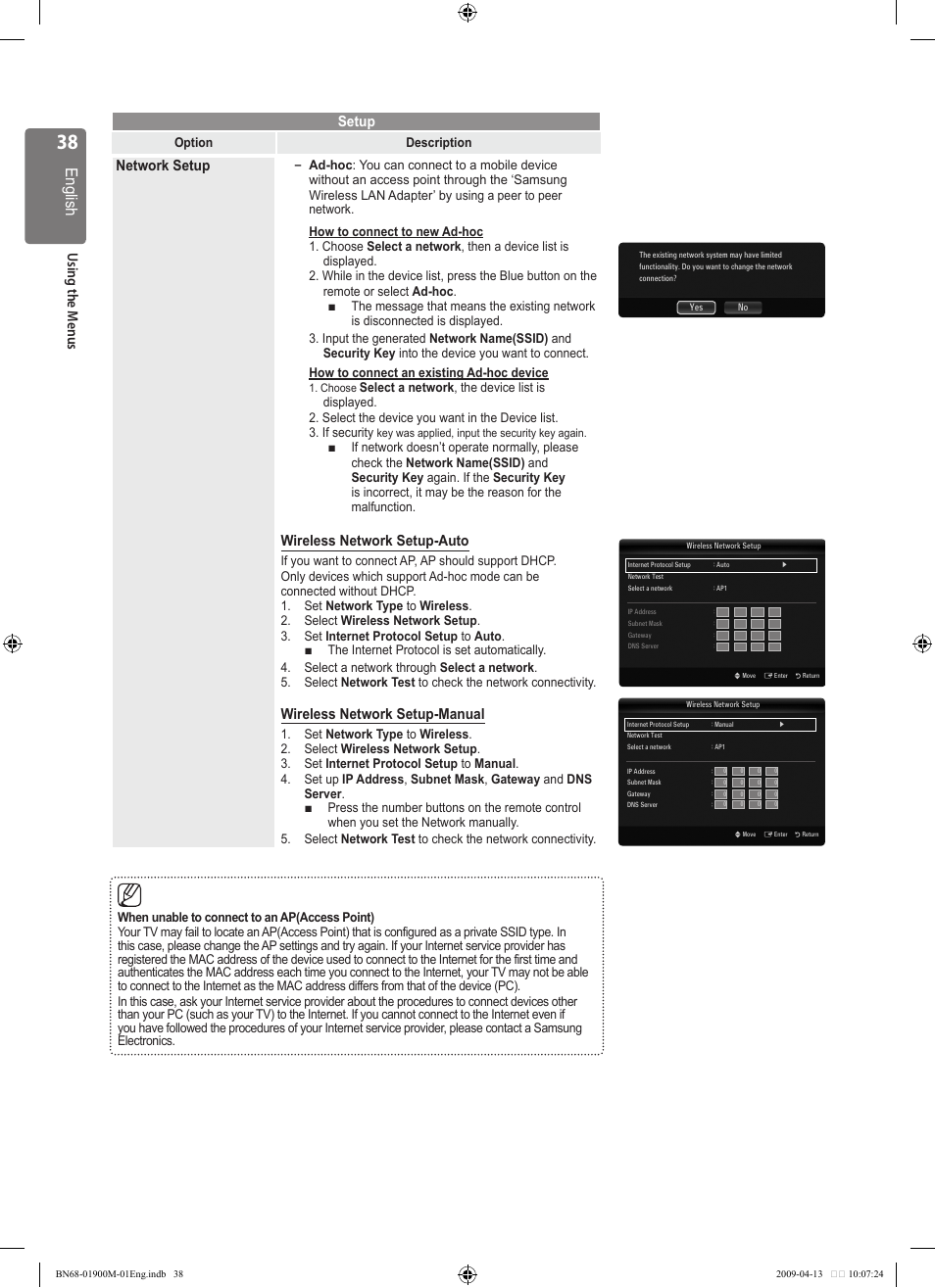 English, Using the m enus setup, Network setup | Wireless network setup-auto, Wireless network setup-manual | Samsung BN68-01900M-01 User Manual | Page 38 / 107