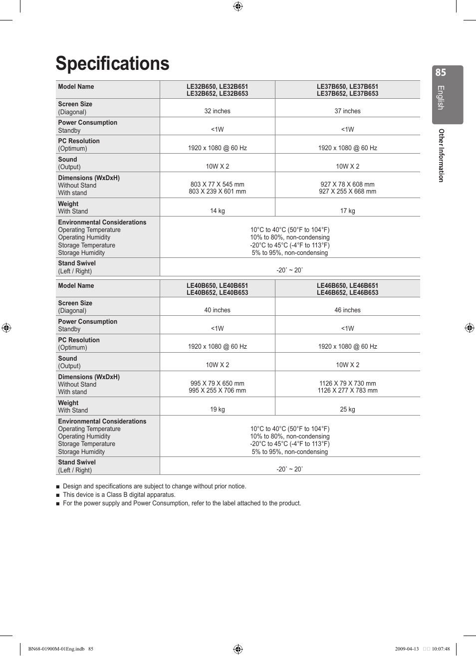 Specifications | Samsung BN68-01900M-01 User Manual | Page 85 / 107