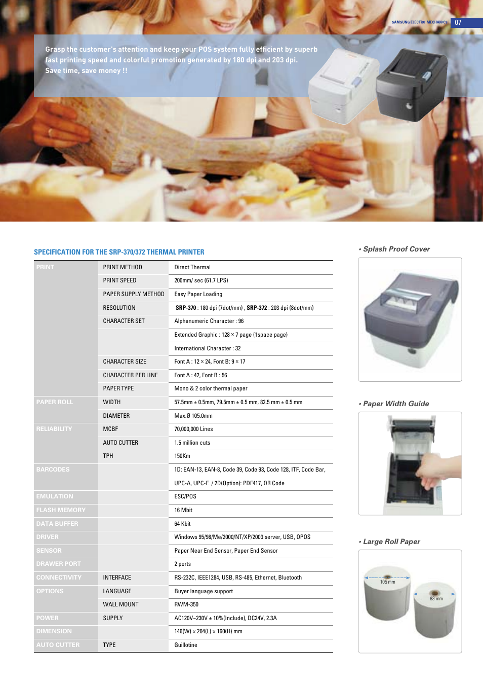 Samsung 2 COLOR THERMAL PRINTER SRP-370 User Manual | Page 7 / 23