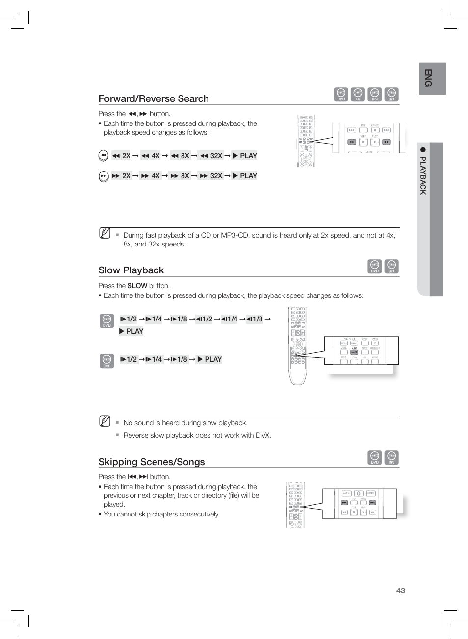 Dbad | Samsung AH68-02166R User Manual | Page 43 / 78
