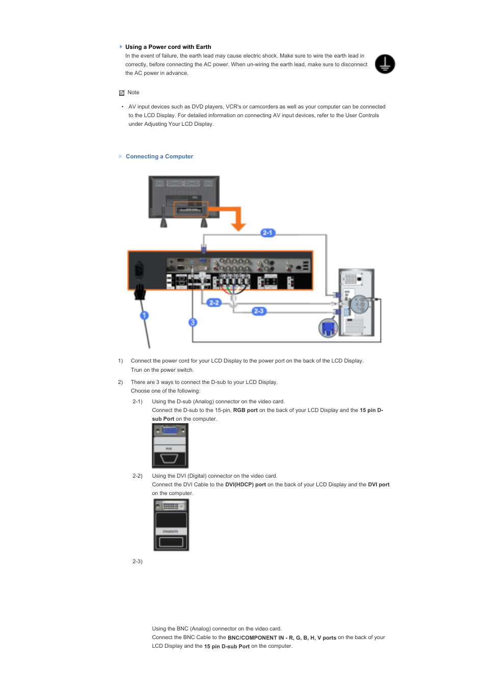 Connecting the lcd display | Samsung 700DXn User Manual | Page 10 / 20