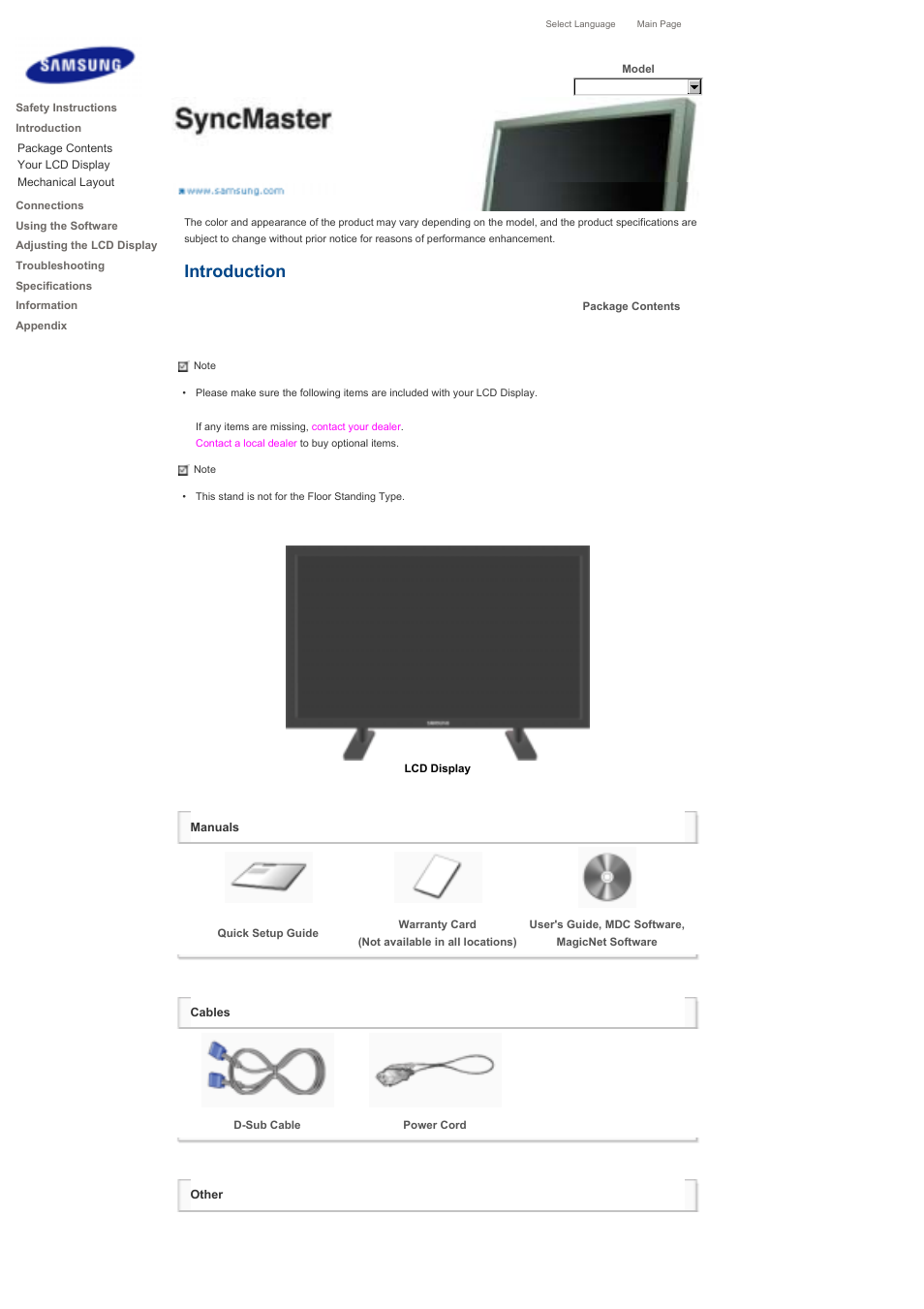 Introduction, Package contents | Samsung 700DXn User Manual | Page 2 / 20