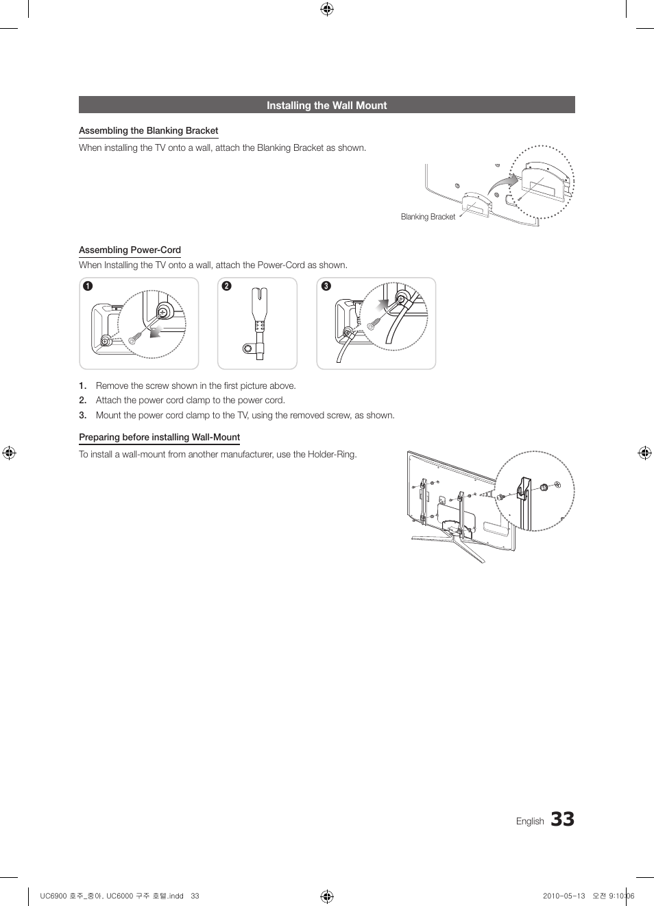 Samsung Hotel LED TV 6000 User Manual | Page 33 / 38