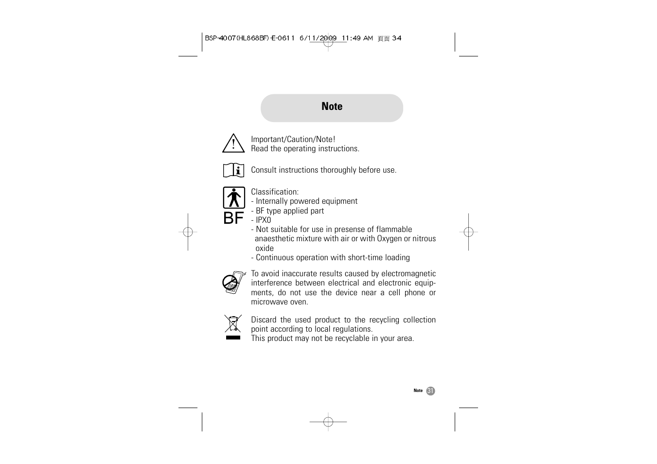 Samsung BSP-4007 User Manual | Page 32 / 66