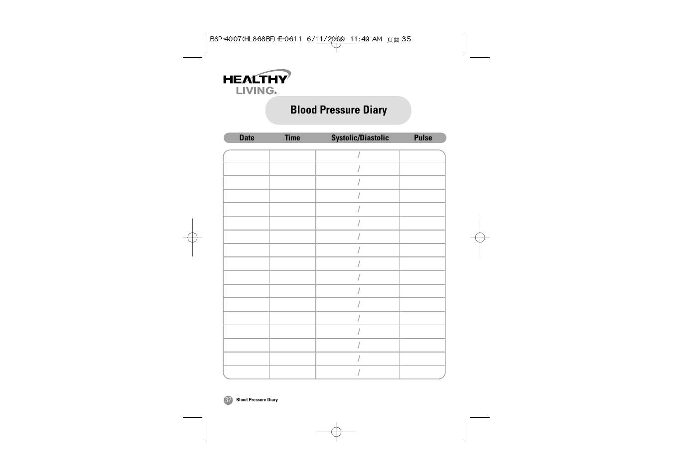 Blood pressure diary | Samsung BSP-4007 User Manual | Page 33 / 66