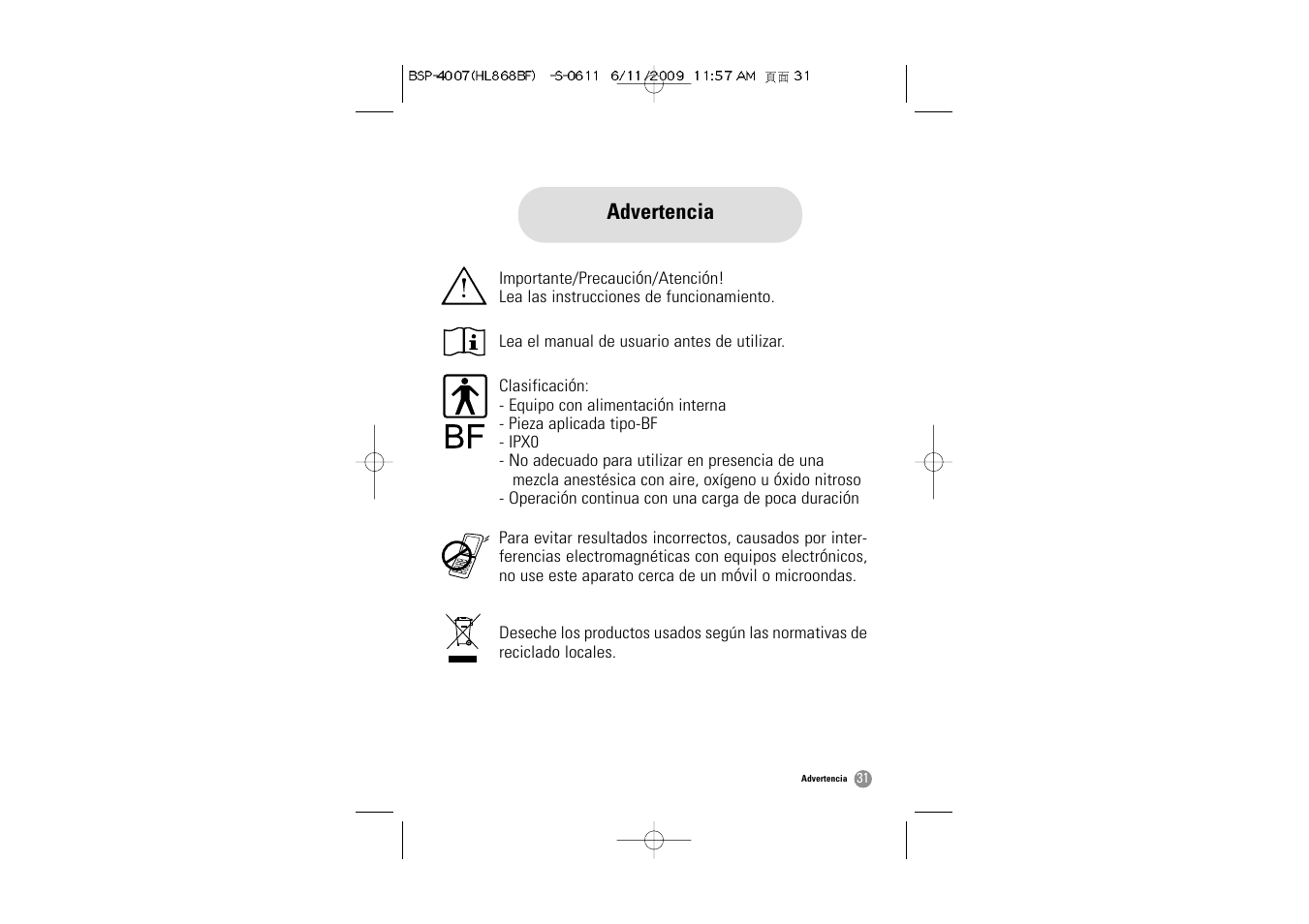 Samsung BSP-4007 User Manual | Page 64 / 66