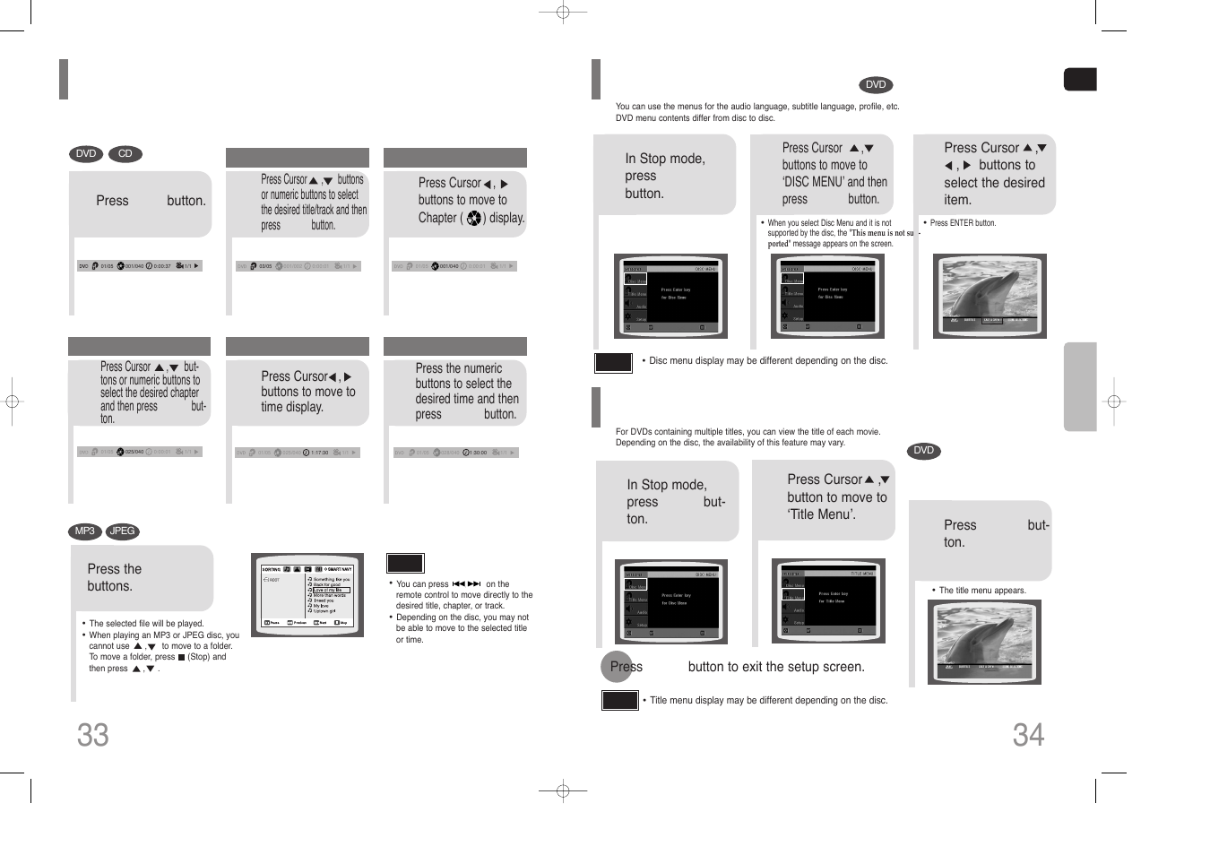 Moving directly to a scene/song, Using disc menu, Using the title menu | Samsung HT-Z110 User Manual | Page 18 / 34