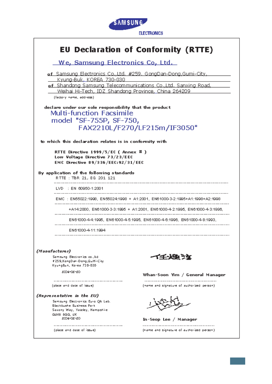 Samsung SF-755P User Manual | Page 18 / 219