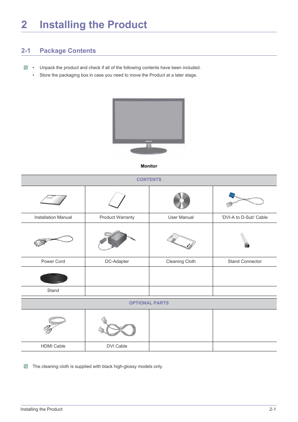 2 installing the product, 1 package contents, Installing the product | Package contents -1, 2installing the product | Samsung SyncMaster XL2370 User Manual | Page 13 / 46