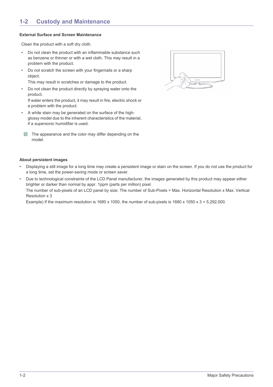 2 custody and maintenance, Custody and maintenance -2 | Samsung SyncMaster XL2370 User Manual | Page 6 / 46