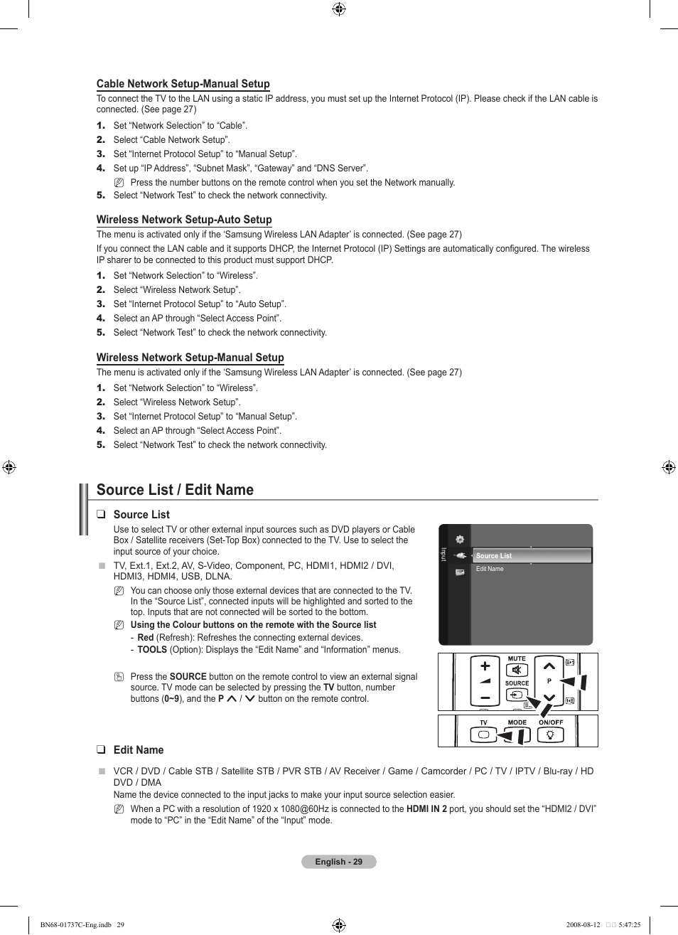 Source list / edit name, Cable network setup-manual setup, Wireless network setup-auto setup | Wireless network setup-manual setup, Source list, Edit name | Samsung BN68-01737C-00 User Manual | Page 31 / 64