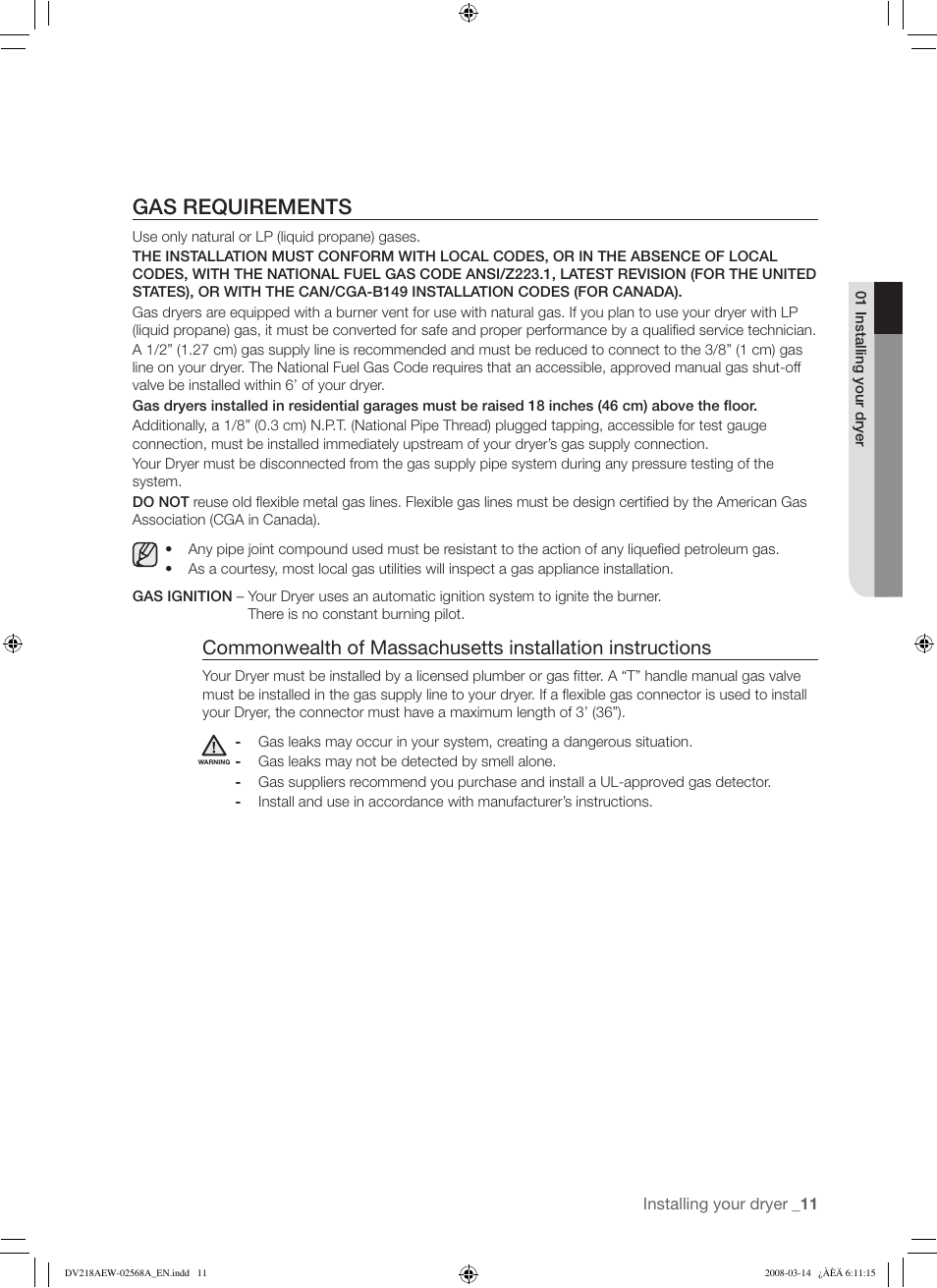 Gas requirements | Samsung DV218AG User Manual | Page 11 / 36