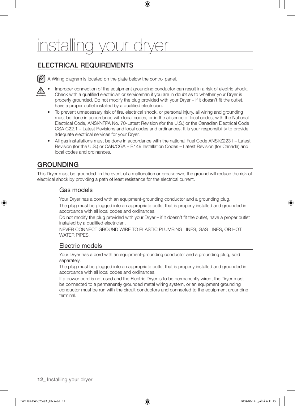 Installing your dryer, Electrical requirements, Grounding | Samsung DV218AG User Manual | Page 12 / 36