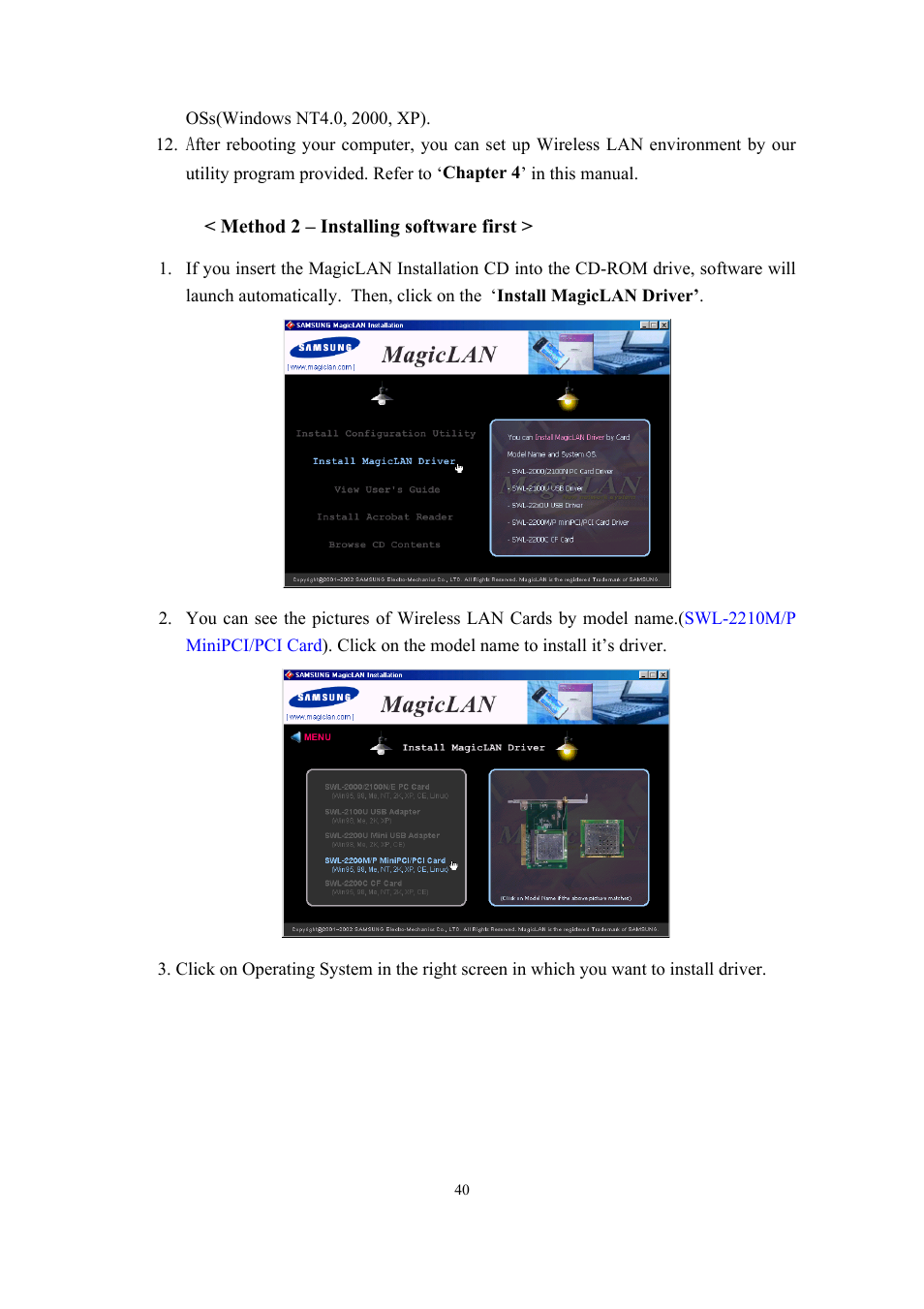 Samsung SWL-2210M User Manual | Page 40 / 67