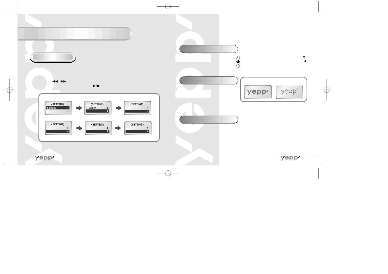 Customizing options (setting), Customizing options, Setting function | Samsung YP-30S User Manual | Page 11 / 30