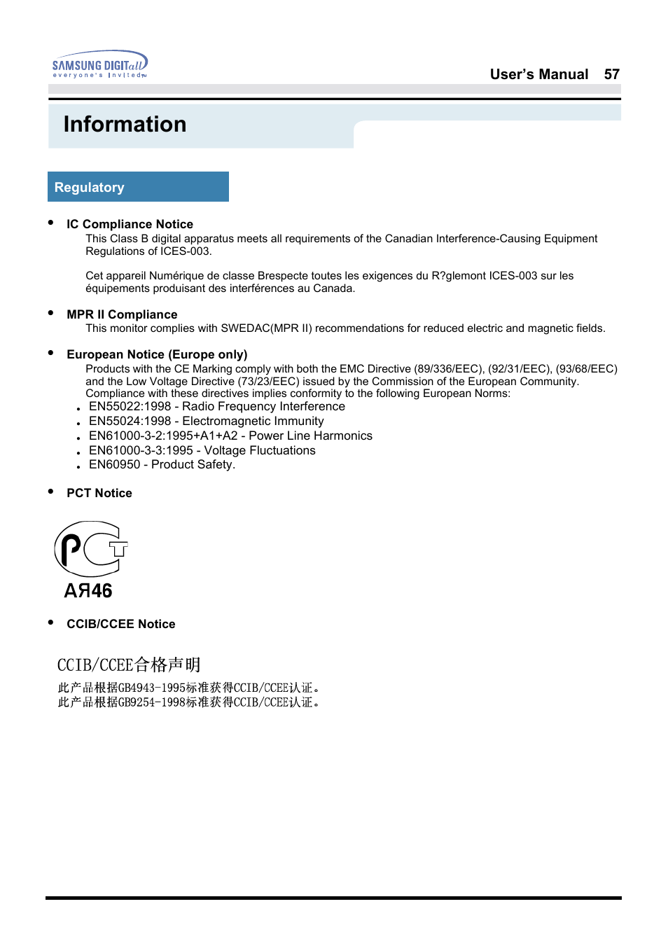 Information | Samsung 181B User Manual | Page 57 / 65
