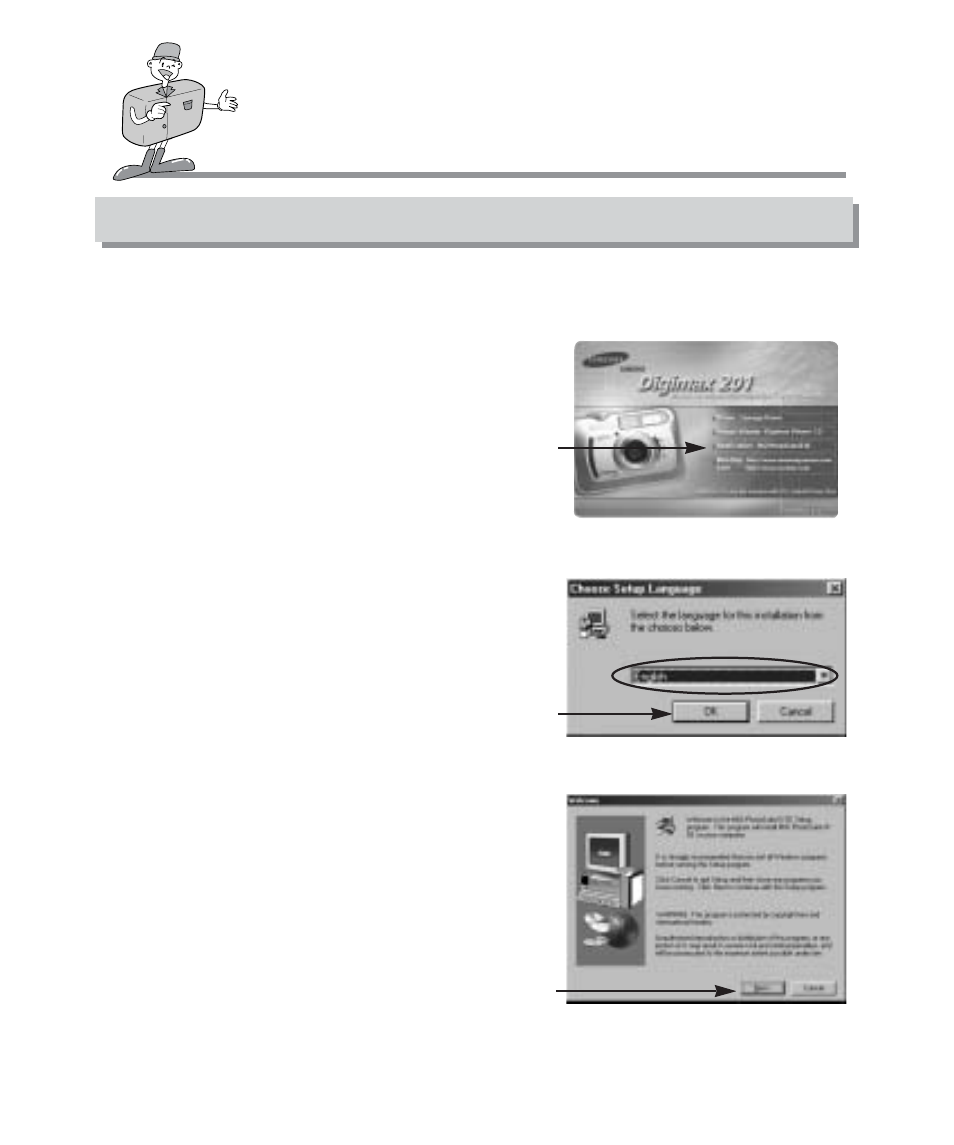 Software manual, Setting up mgi photosuite lll se | Samsung Digimax 201 User Manual | Page 100 / 120