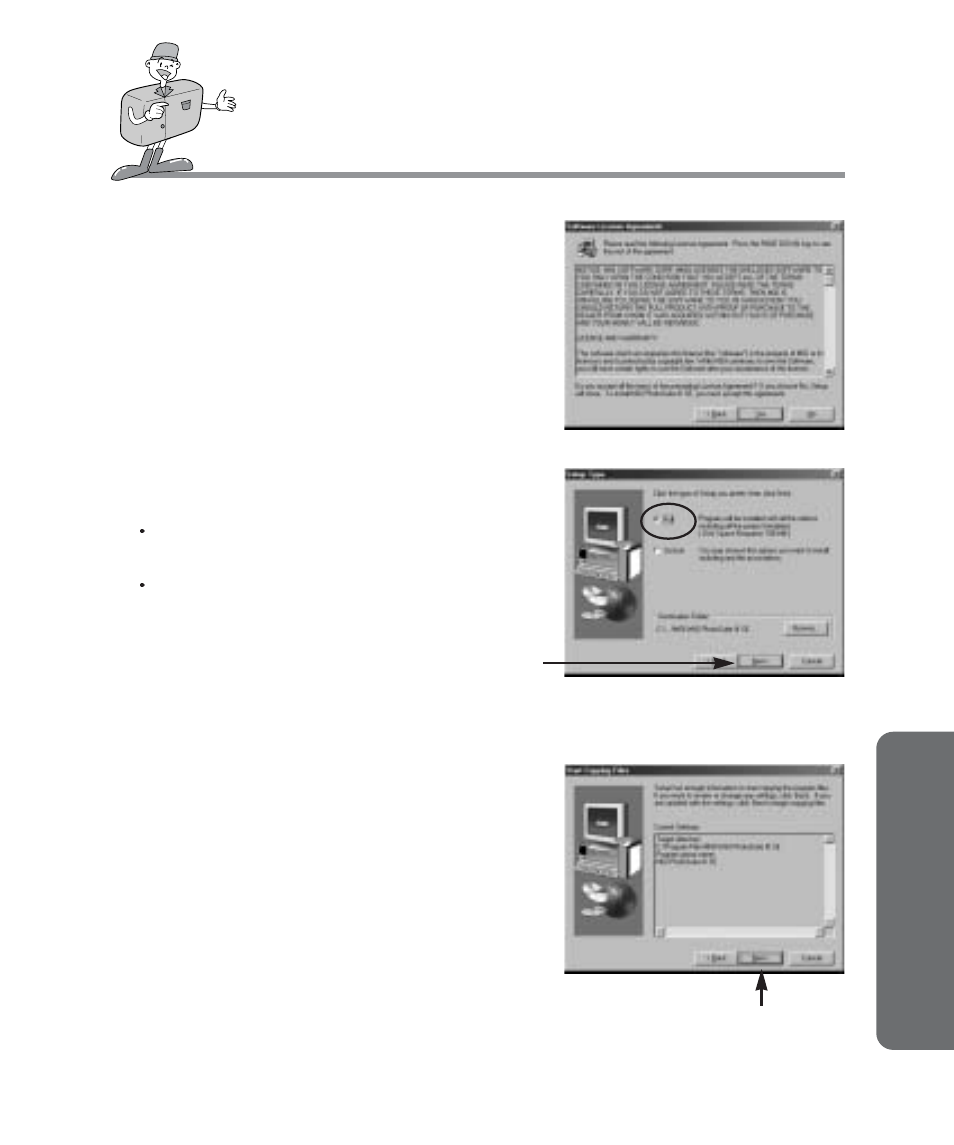 Softw are software manual | Samsung Digimax 201 User Manual | Page 101 / 120