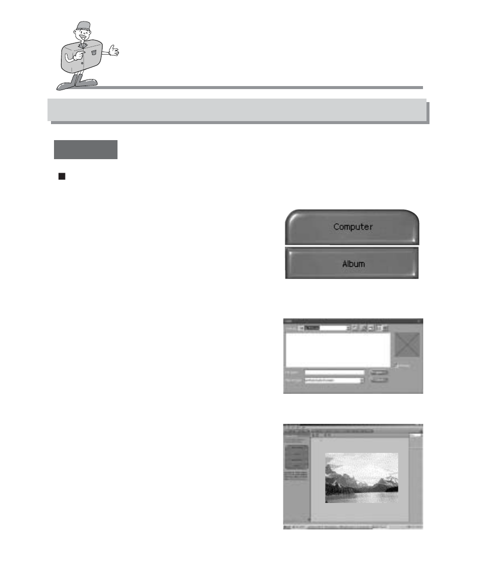 Software manual, Using mgi photosuite lll se | Samsung Digimax 201 User Manual | Page 106 / 120