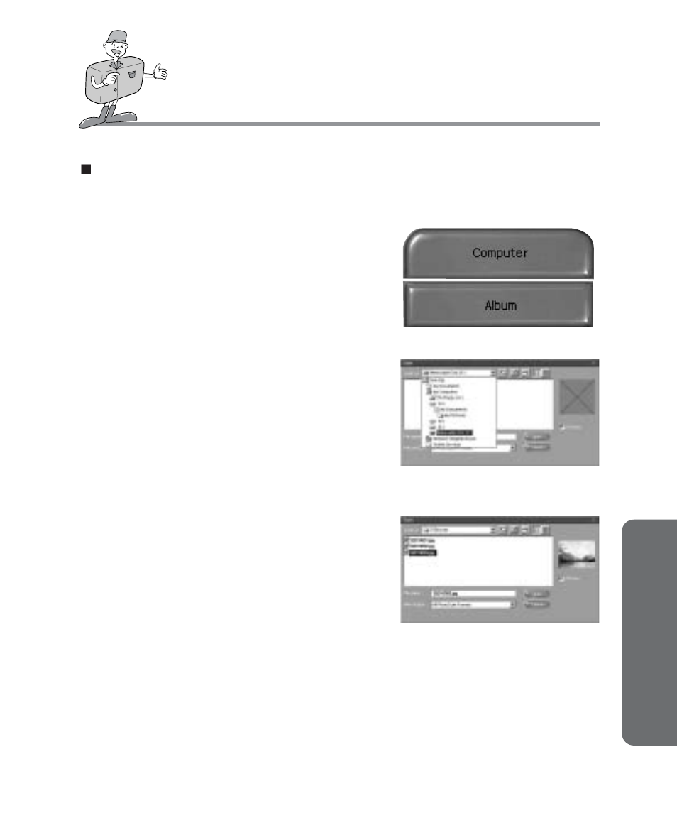 Softw are software manual | Samsung Digimax 201 User Manual | Page 107 / 120