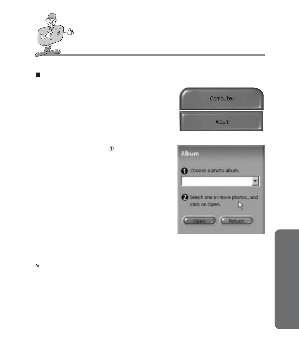 Softw are software manual | Samsung Digimax 201 User Manual | Page 109 / 120