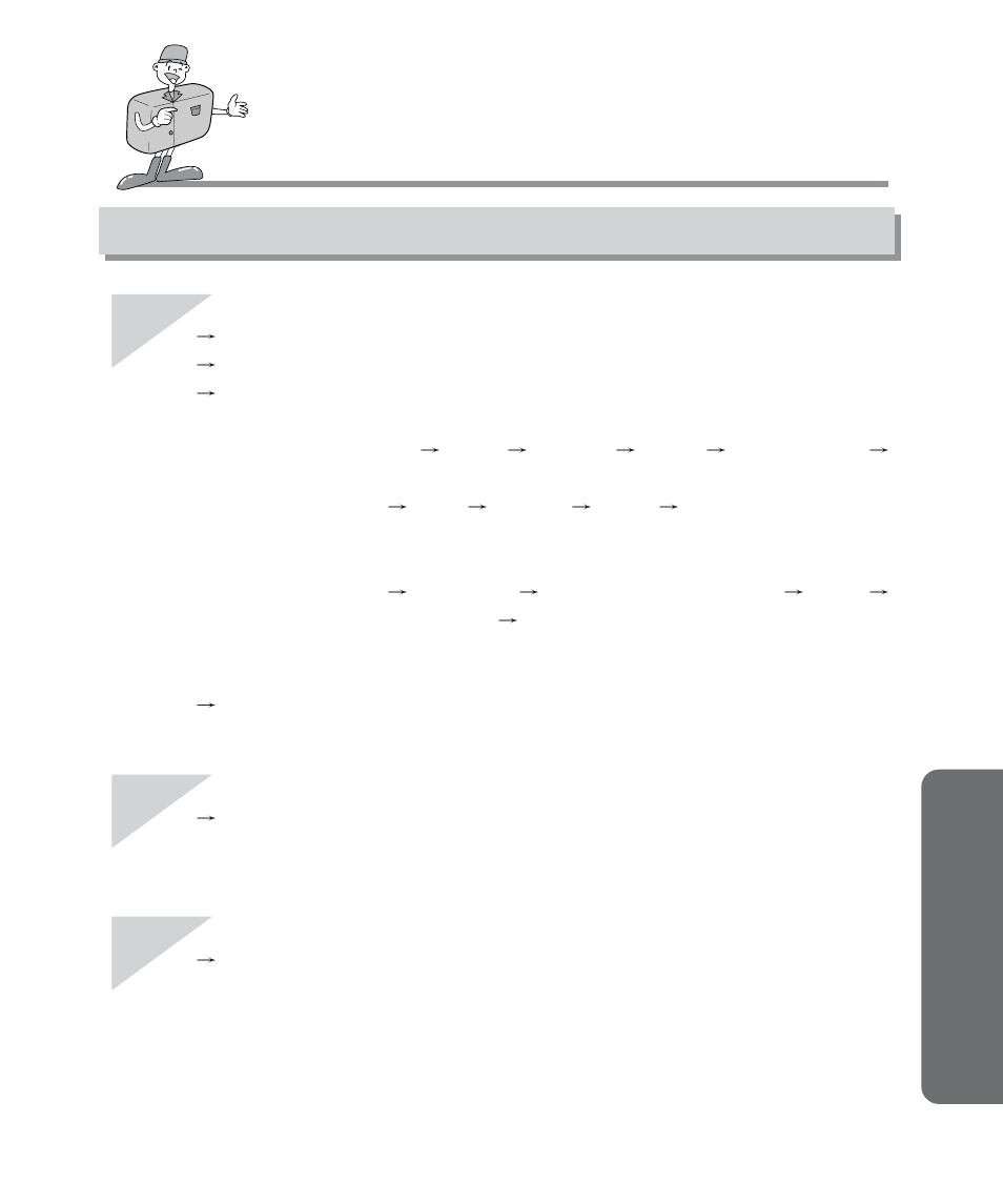 Softw are, About usb | Samsung Digimax 201 User Manual | Page 119 / 120