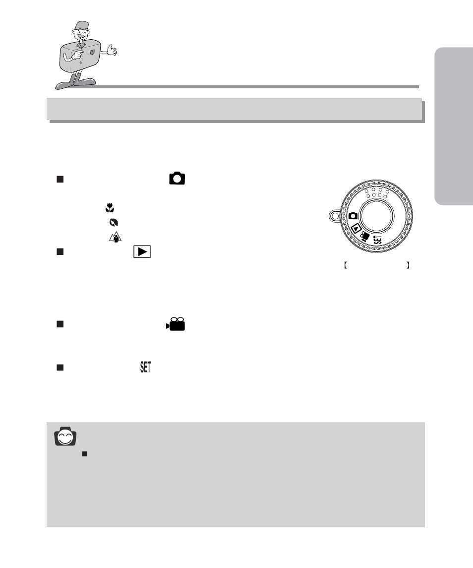 Ready, Identification of features, Information | Camera mode definition | Samsung Digimax 201 User Manual | Page 19 / 120